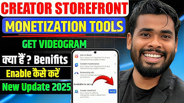 Creator Storefront Facebook | Facebook Creator Storefront | facebook Creator storefront kya hai