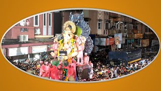 Ganpati Visarjan 2021