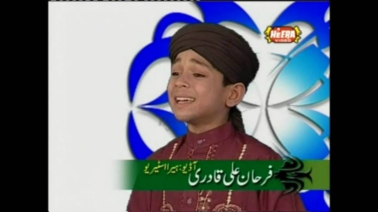 Haq Allah Haq Allah    Farhan Aki Qadri   OSA Official HD Video