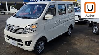 Changan Vanplus Passenger 2023 URBAN AND SPACIOUS #changanvanplus #NetUAutos