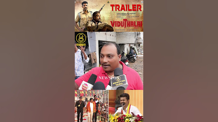தத்துவம் இல்லாத தலைவர் TVK விஜய் .! Viduthalai 2 Public Review | Vetri Maaran, Vijay Sethupathi