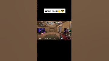 #cs2 #twitch #streamer #strogo #counterstrike