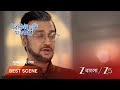 CHIRODINI TUMI JE AMAR | EP - 430 | Best Scene 2 | May 15 2026 | Zee Bangla