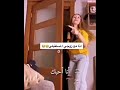 أنا مع زوجي المستقبلي
