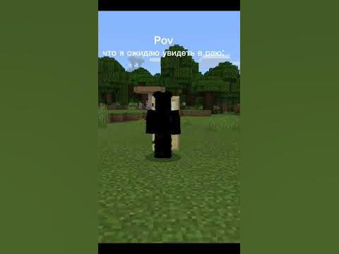 теперь вы одеты как черт - YouTube
