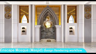 Enscape Mosque (Masjid) Design  render full workflow | Enscape Tutorial | Sketchup Tutorial