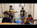 Kiseki Greeeen Cover by The Yoshimuras feat. PDJ Babies | Kiseki Greeeen Lyrics | キセキ