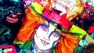 Drawing Mad Hatter From Alice Through the Looking Glass .Рисуем Шляпника из Алисы в Зазеркалье.