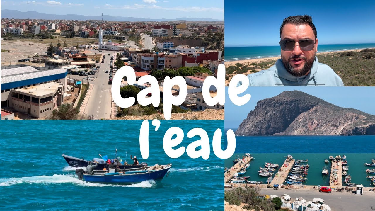 جولة في منطقة رأس الماء 🇲🇦 ميناء قابوياوا و منطقة ليروشي المطلة على الجزر الجعفرية ومناظر من الأعلى👌