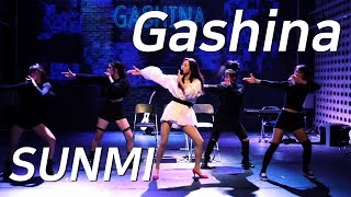 SUNMI(선미)-Gashina(가시나) Dance/Vocal cover 공연영상