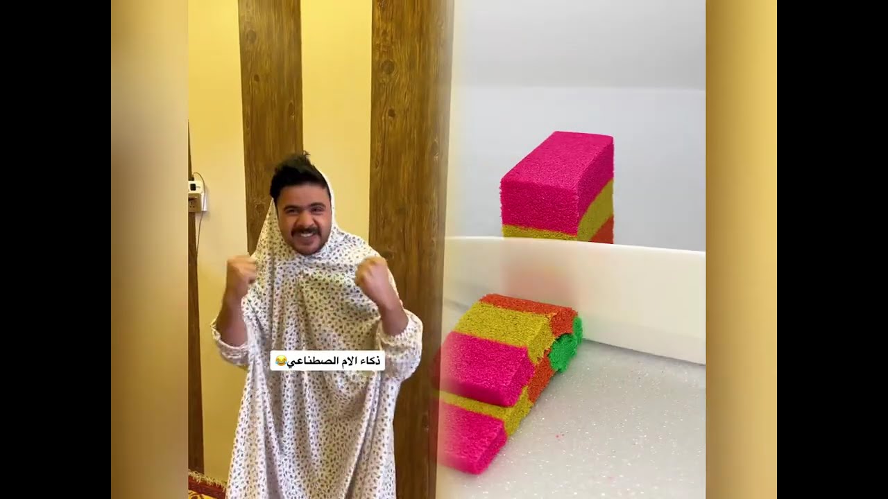 #الطفل الاعمى المعجزه #محضوره_من_الاكسبلور_والمشاهدات #علاوي_مارتن #اكسبلور 15_w