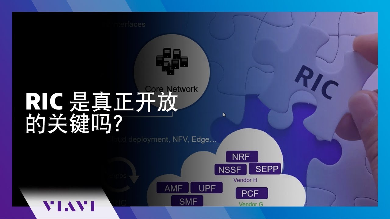 What Is Ric's Card RIC 是真正开放的关键吗? - YouTube