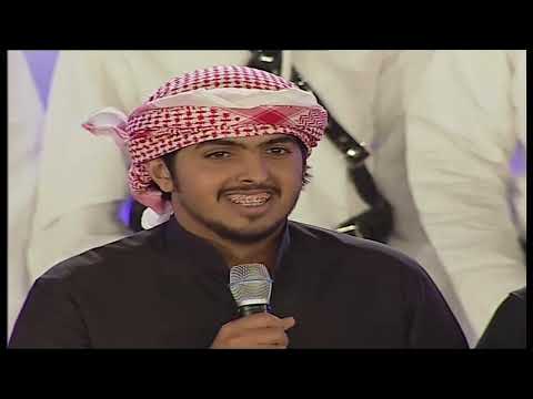 الميدان 2008 الحلقة 2 