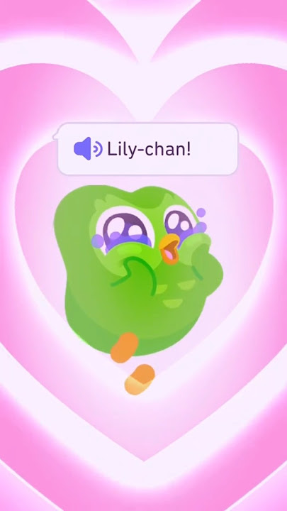 Lily chan? #プロジェクトセカイ #duolingo