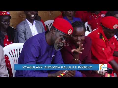 Zedriga Alaze Emaanyi E Koboko Abawagizi Ba NUP Bazze Mu Bungi Mu Lukungaana Lwa Kyagulanyi 