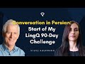 Language Learning and Cultural History Quiz
