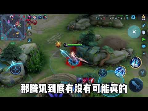 防沉迷再次迎来史诗级别加强！9月25日未成年禁止玩游戏