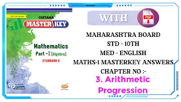 10th Maths-1 MasterKey Chapter no:- 3.Arithmetic Progression with PDF