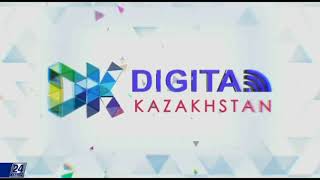 Экономика. Цифровой Казахстан