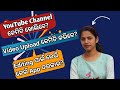 How to open a youtube channel  how to upload a on youtube youtube channel  for new youtuber