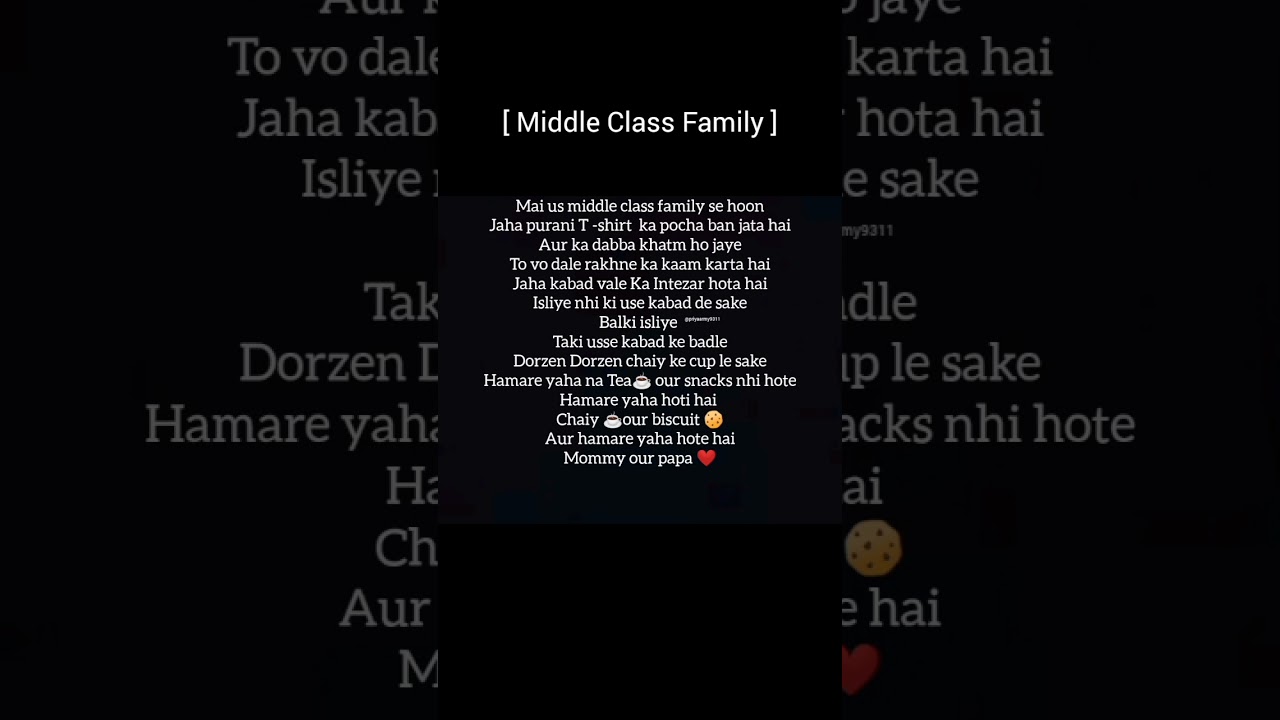 Mai Hu Middle Class...