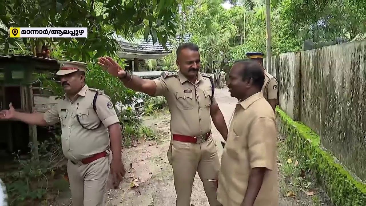 സിനിമാക്കഥ പോലെ ദുരൂഹത നിറഞ്ഞ കലയുടെ കൊലപാതകം | Mannar Missing Case | Kala | Alappuzha