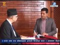 Rise and Shine interview with Maniprasad Bhattarai 17 Mar