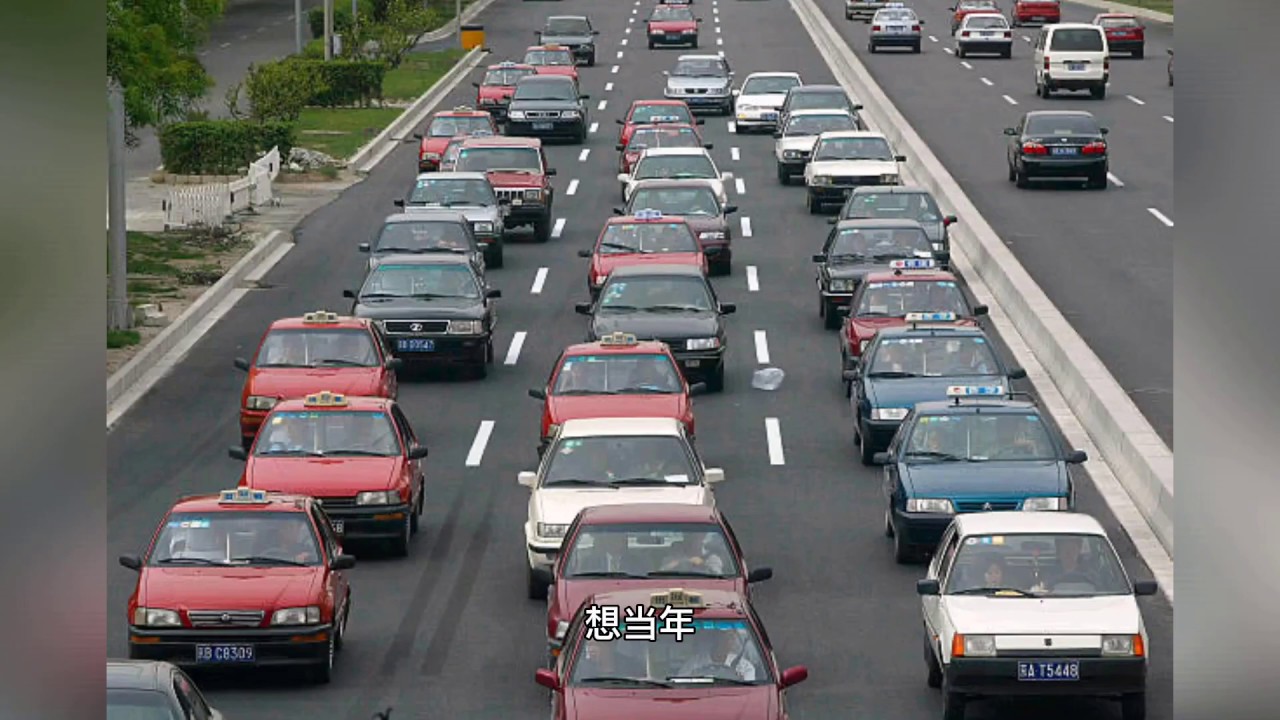 90年代满街夏利 被誉为中国第一神车 神车是怎么跌落神坛的 Youtube