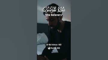Surah Al Mu'minun 103 Hindi - Urdu Audio translation |  سورة المؤمنون #surahalmuminun