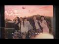 Bamsopoong Night Picnic English Cover Illit 