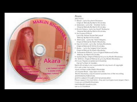 Marlin Khoshaba Akare 2002