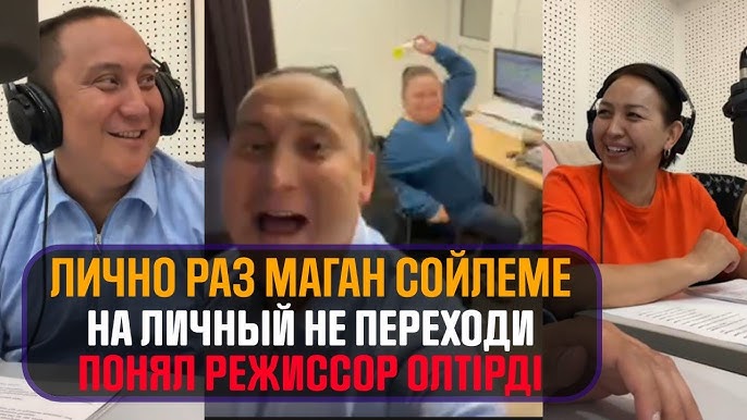 Неміс секс порно