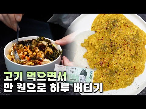 불닭마요덮밥