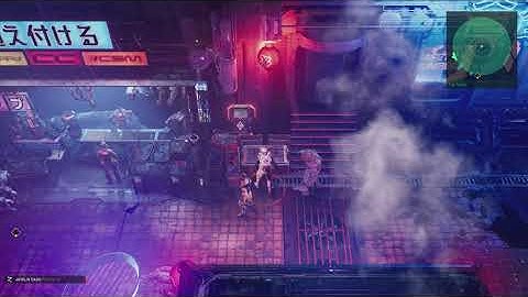 The Ascent - Javelin Dash Mod Inside Red Chest at High Street In The Node Location Xbox Series X