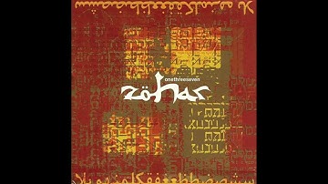 Zohar-Elokainu [Official Audio]