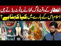Why Do People Overeat at Iftar? What Islam Really Teaches | Pakistan News