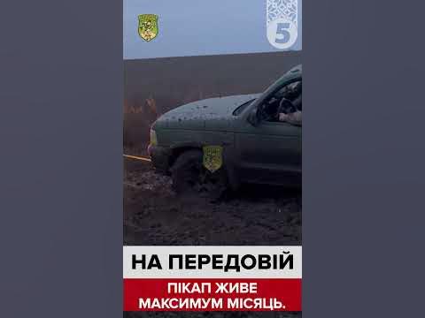 Донатьте на ЗСУ - YouTube