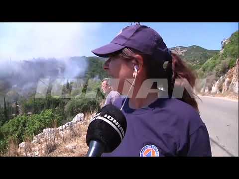 Ζάκυνθος | Μεγάλη φωτιά στον Ασκό - Εκκενώνεται το Μέγα Αλώνι