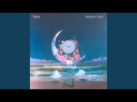 Memory Trace