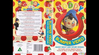 UK VHS Start \u0026 End: Noddy's Bumper Video - Magic Night and Other Stories (1994, V1)