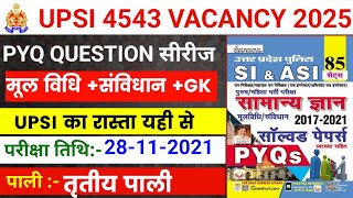 up si new vacancy 2025 | up si previous year question paper | up si gk | up si polity | up si | 69