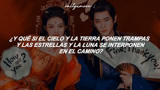 Download Lagu Curley Gao (希林娜依高) | • Blazing Light (炽光) • | How Dare You!? OST 2026 | Sub Español Lyrics  MP3