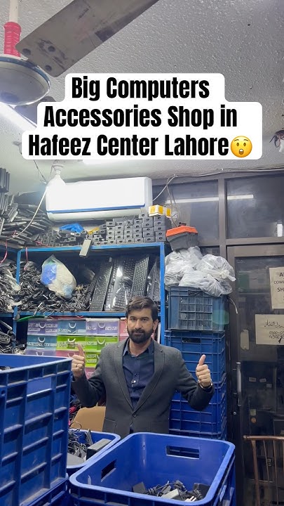 Hafeez Center Lahore Laptop Shops Contact Numbers Big Computers Accessories Shop in Hafeez Center Lahore😳 #hmbofficial #