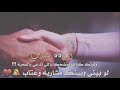 شيله العين ماتكذب اداء ماجد الرسلاني من تصميمي شيله العين ماتكذب اداء ماجد الرسلاني من تصميمي
