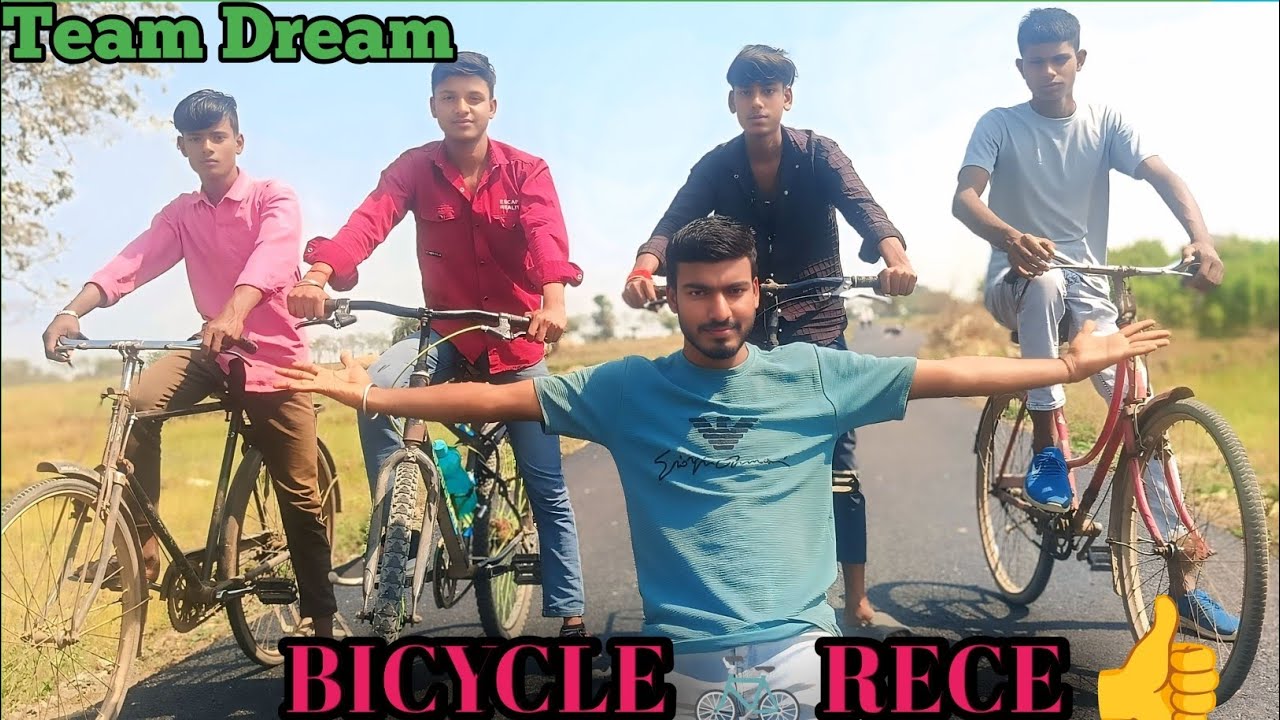 BICYCLE 🚲 RECING CHALLENGE | कौन जीतता है ।