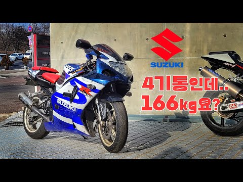 [시승기] 미친스즈키라는 단어의 무게는 166kg / <strong>GSX</strong>-<strong>R750</strong>