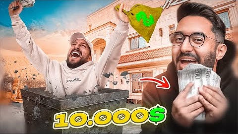 اول واحد يطلع من صندوق السجن له 10,000🤯💰 ( النهائي الاسطوري!🔥)