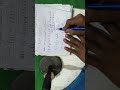 Live highlight