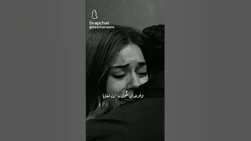 واوعدني طول ما انت معايا متسبش ايدي من ايدك 