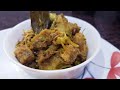 Jack Fruit Recipe| Kathal Recipe| Kathal Ki Sabzi| Seerat Flavors